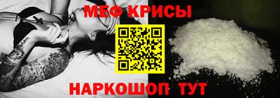ГАЛЛЮЦИНОГЕННЫЕ ГРИБЫ Берёзовский