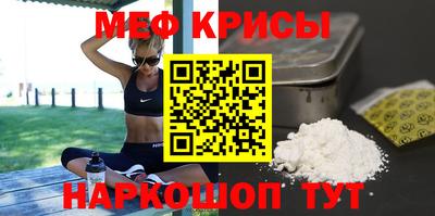 соль курить ск Бийск
