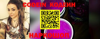 ГАЛЛЮЦИНОГЕННЫЕ ГРИБЫ Берёзовский