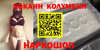 ГАЛЛЮЦИНОГЕННЫЕ ГРИБЫ Берёзовский