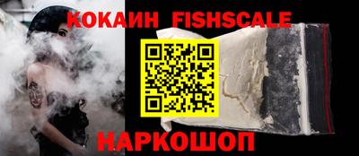 ГАЛЛЮЦИНОГЕННЫЕ ГРИБЫ Берёзовский