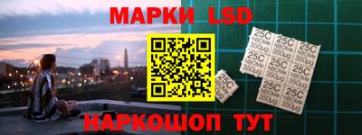 ГАЛЛЮЦИНОГЕННЫЕ ГРИБЫ Берёзовский