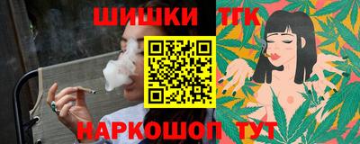 ГАЛЛЮЦИНОГЕННЫЕ ГРИБЫ Берёзовский