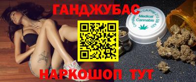 ГАЛЛЮЦИНОГЕННЫЕ ГРИБЫ Берёзовский