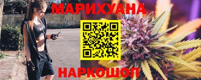 ГАЛЛЮЦИНОГЕННЫЕ ГРИБЫ Берёзовский