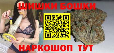 ГАЛЛЮЦИНОГЕННЫЕ ГРИБЫ Берёзовский