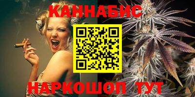 тгк Беслан