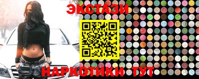 ГАЛЛЮЦИНОГЕННЫЕ ГРИБЫ Берёзовский