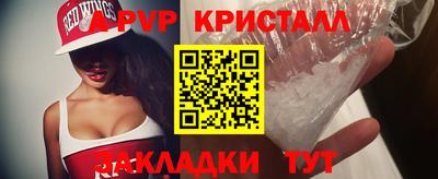 ГАЛЛЮЦИНОГЕННЫЕ ГРИБЫ Берёзовский