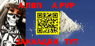 ГАЛЛЮЦИНОГЕННЫЕ ГРИБЫ Берёзовский