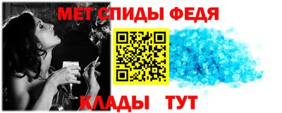 ГАЛЛЮЦИНОГЕННЫЕ ГРИБЫ Берёзовский