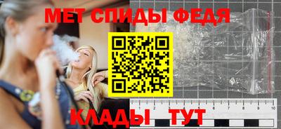 соль курить ск Бийск