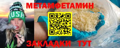 ГАЛЛЮЦИНОГЕННЫЕ ГРИБЫ Берёзовский
