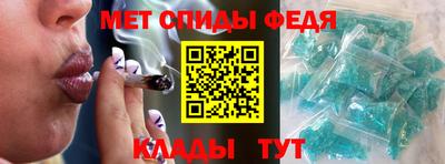 ГАЛЛЮЦИНОГЕННЫЕ ГРИБЫ Берёзовский