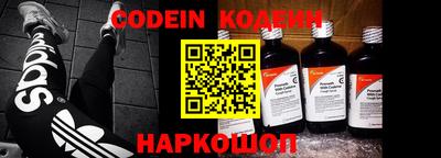 ГАЛЛЮЦИНОГЕННЫЕ ГРИБЫ Берёзовский